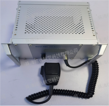 1734250684189263.png RCU-701A型遙控器3.png