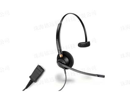 1734270354633030.png HW510型頭戴耳麥 - 副本.png