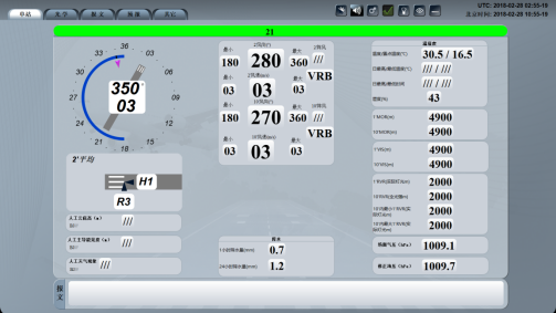 1764826672781627.png image.png